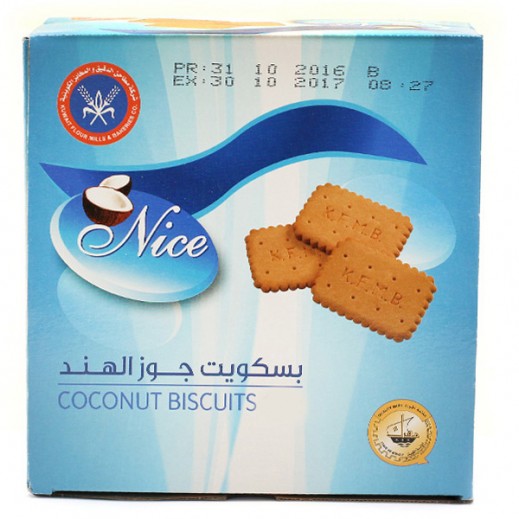 صورة المنتج