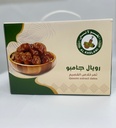 صورة المنتج