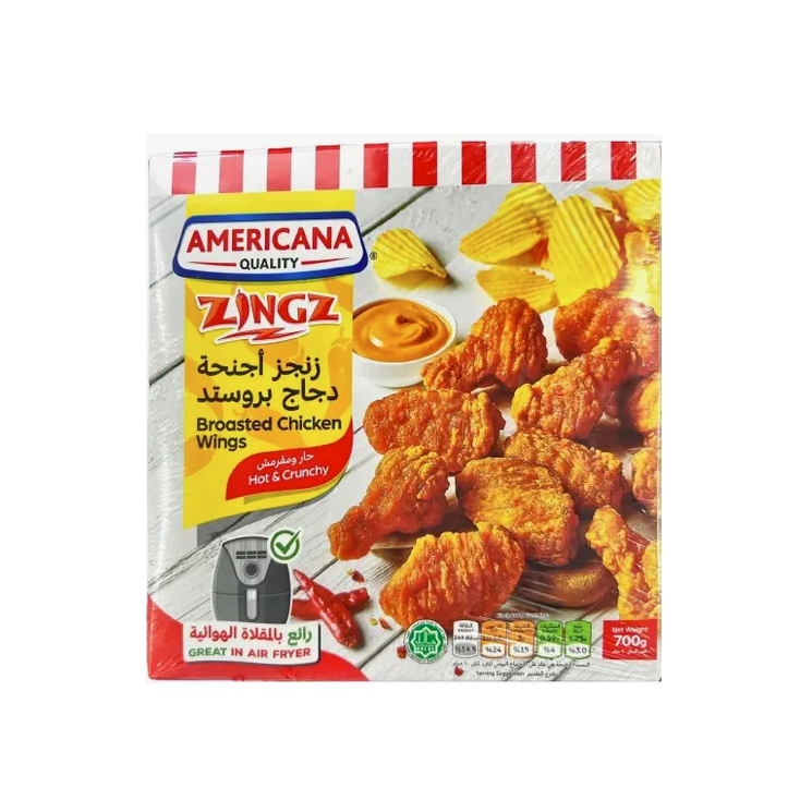 Americana Zing Broasted Chicken Wings Hot & Crunchy 700 Gm