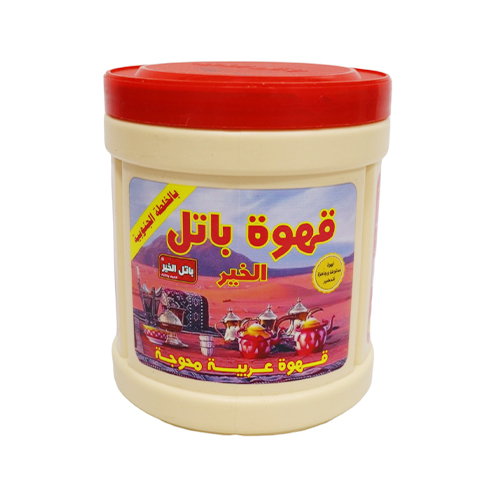 Battle Al Khair Coffee With Southern Mix 250 Gm