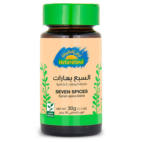 Natureland Seven Spices - Spice Blend 30 G