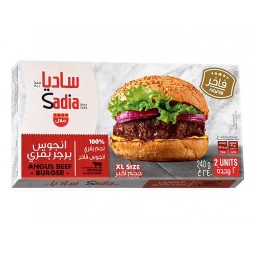 Sadia Angus Premium Beef Burger 240 g
