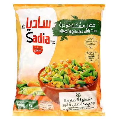 ساديا خضار مشكل 450 جرام × 2 حبه