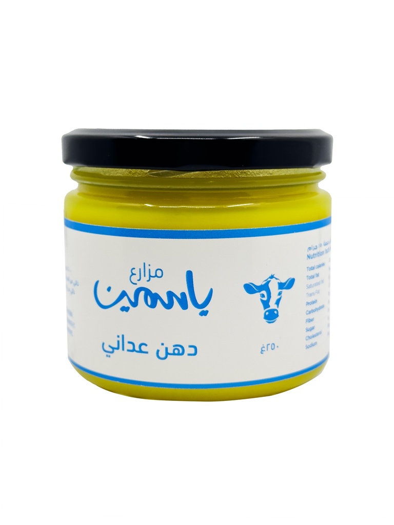 Yasmin Farms Natural Pure Adani Ghee 250g