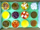 صورة المنتج