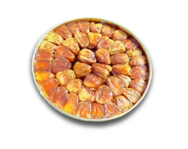 Maknooz Premium Sukkary 2KG