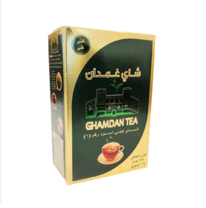 شاي غمدان 454 جرام