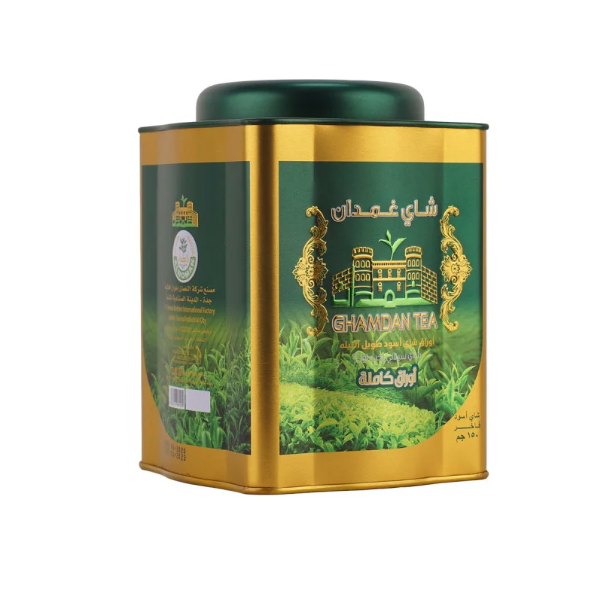 Ghamdan Tea Full Leaf 150 Gm