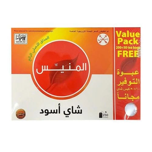 شاي أسود أكياس 200 كيس + 50 كيس مجانا من المنيس
