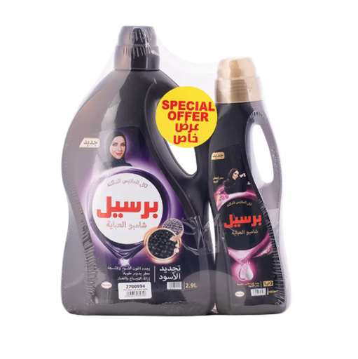 Persil Abaya Shampoo 3 L + Rose 900 ml Free 