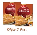 Al Alali Basbousa Mix, Special Offer 2x500g 