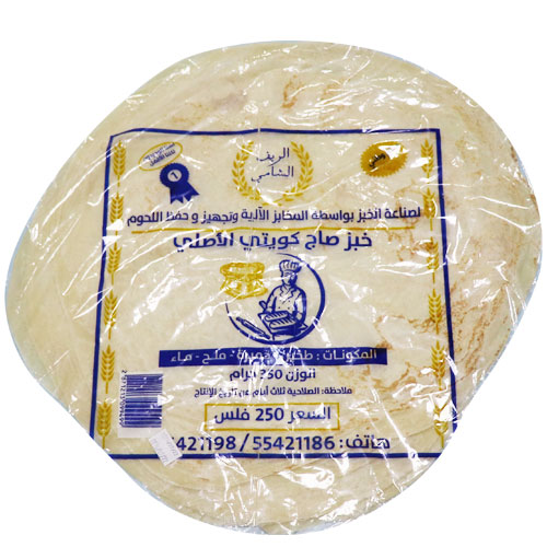 صورة المنتج