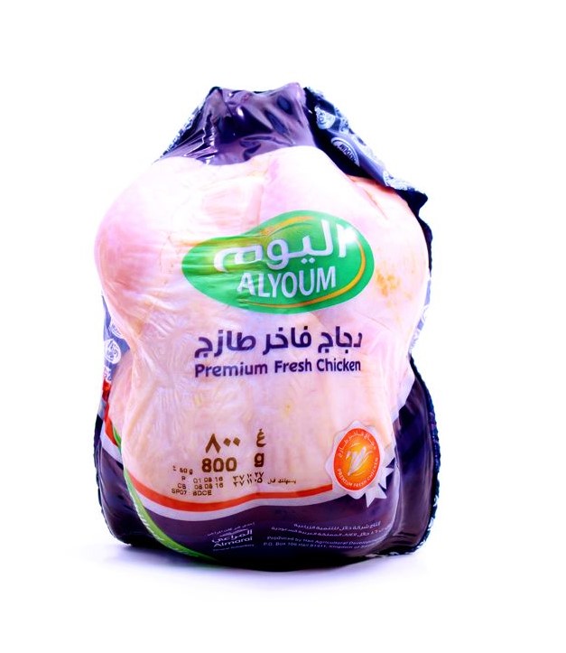 صورة المنتج