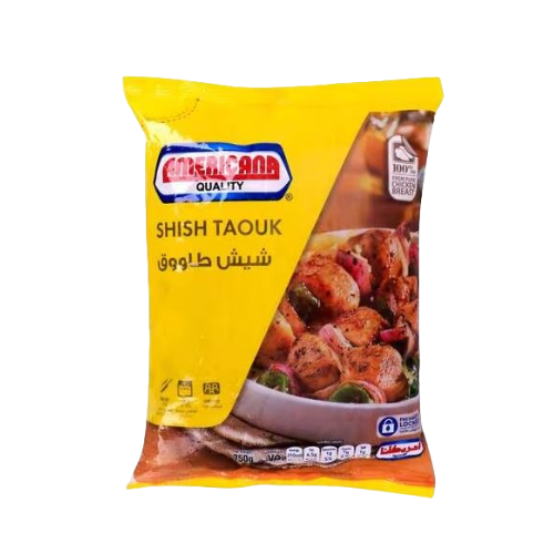 صورة المنتج