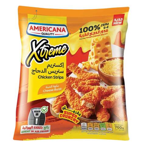 صورة المنتج