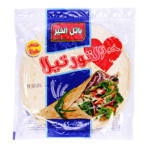 صورة المنتج