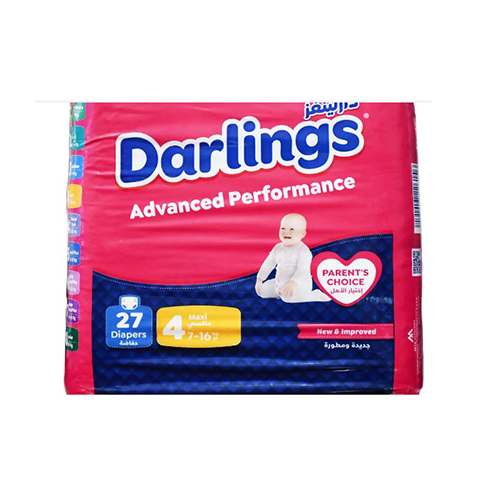 Dar.Adv [4] Family Maxi 7-16kg (22Pcs x8Pkts) 