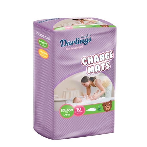 دارلينغز مفارش سرير للتغيير للاطفال كبير 80 × 100 سم – 10 قطع 