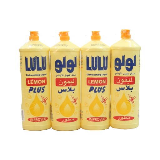 Lulu - Liquid Soap 420 Ml 4 Pieces 