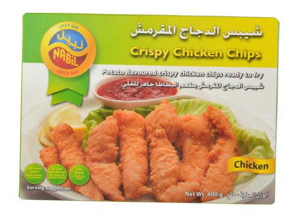 صورة المنتج