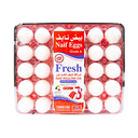بيض نايف - درجة أولى 