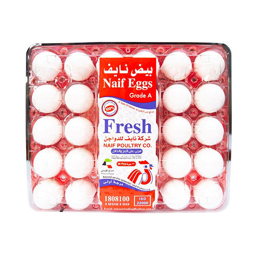 صورة المنتج