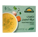 Natureland Organic Vegetable Broth Cubes Unsalted 66 Gm [Germany]