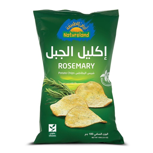 شيبس البطاطس - إكليل الجبل 100جم عضوي 