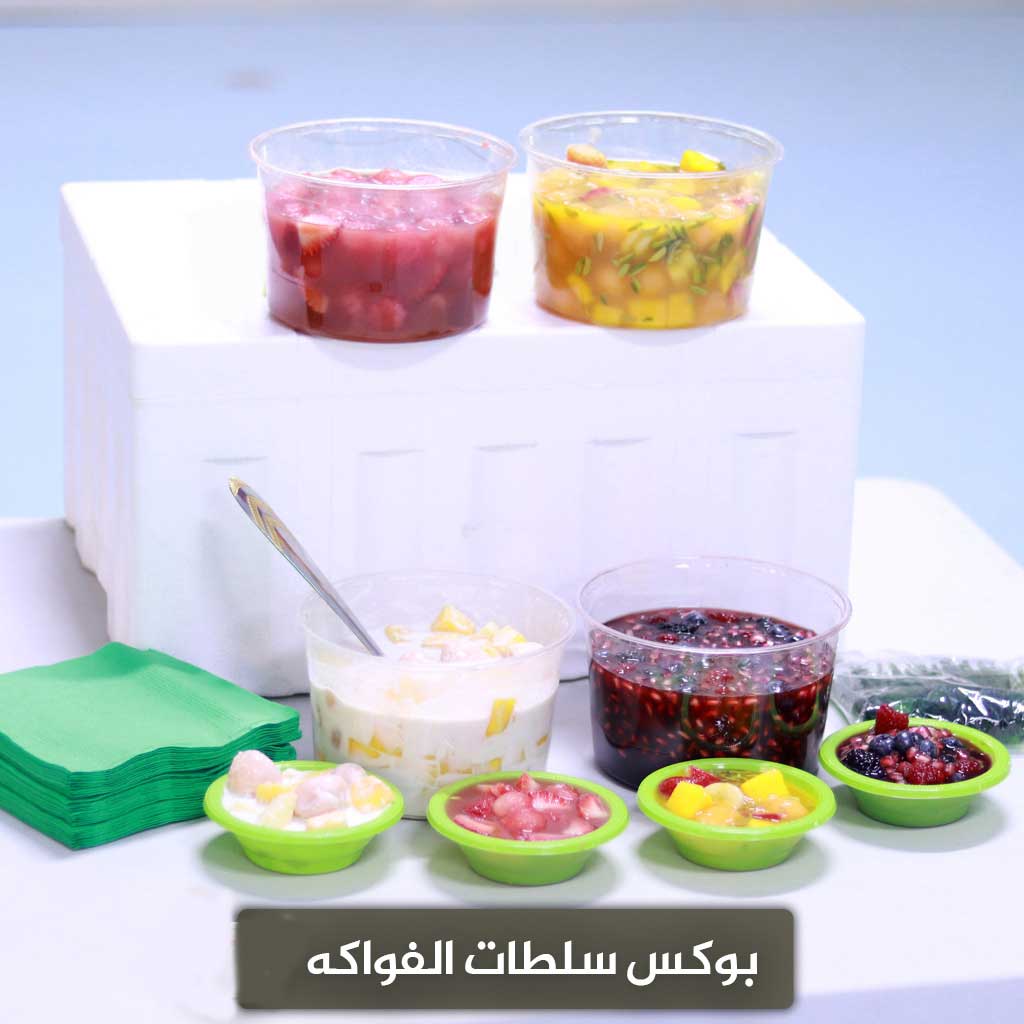 صورة المنتج
