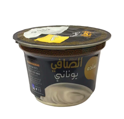 Alsafi Greek Yogurt Plain 150g 