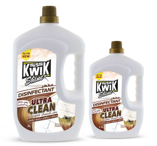 Kwik Ultra Bakhour 3 Liter + 1.5 Ltr Free 