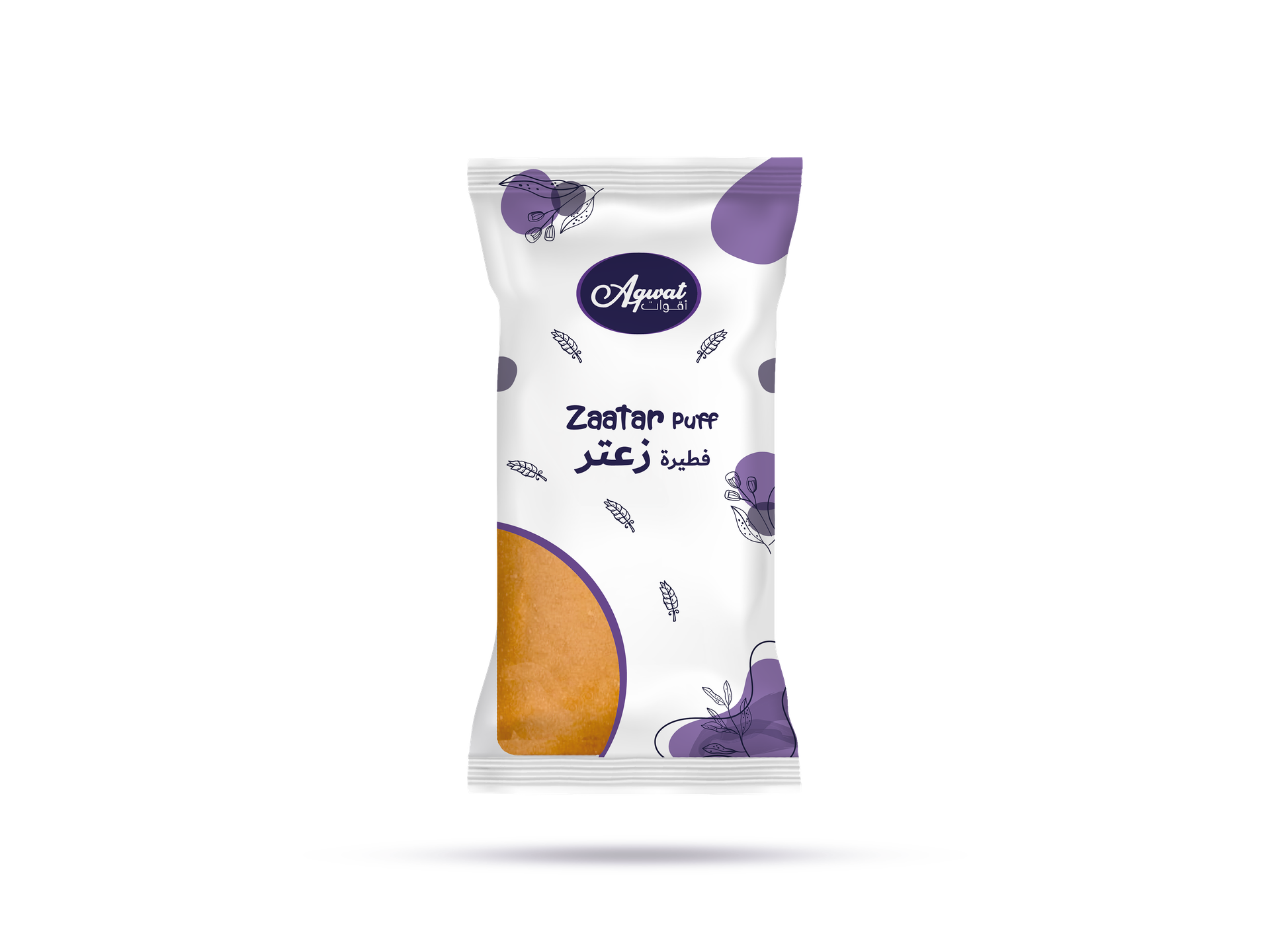 صورة المنتج