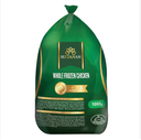 Sultanah Whole Frozen Chicken 1000 Gm 