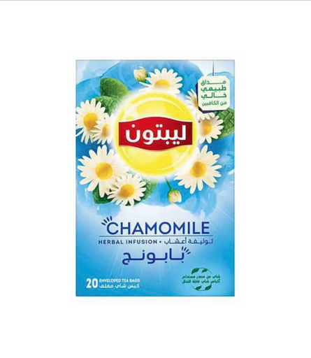 Lipton Chamomile Herbal Infusion 20 Bags 