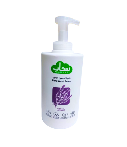 SahaabFoam Hand Wash Lavander 1 ltr 