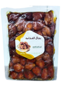 Royal luxury Qassim Extract Dates [Saudi Arabia]