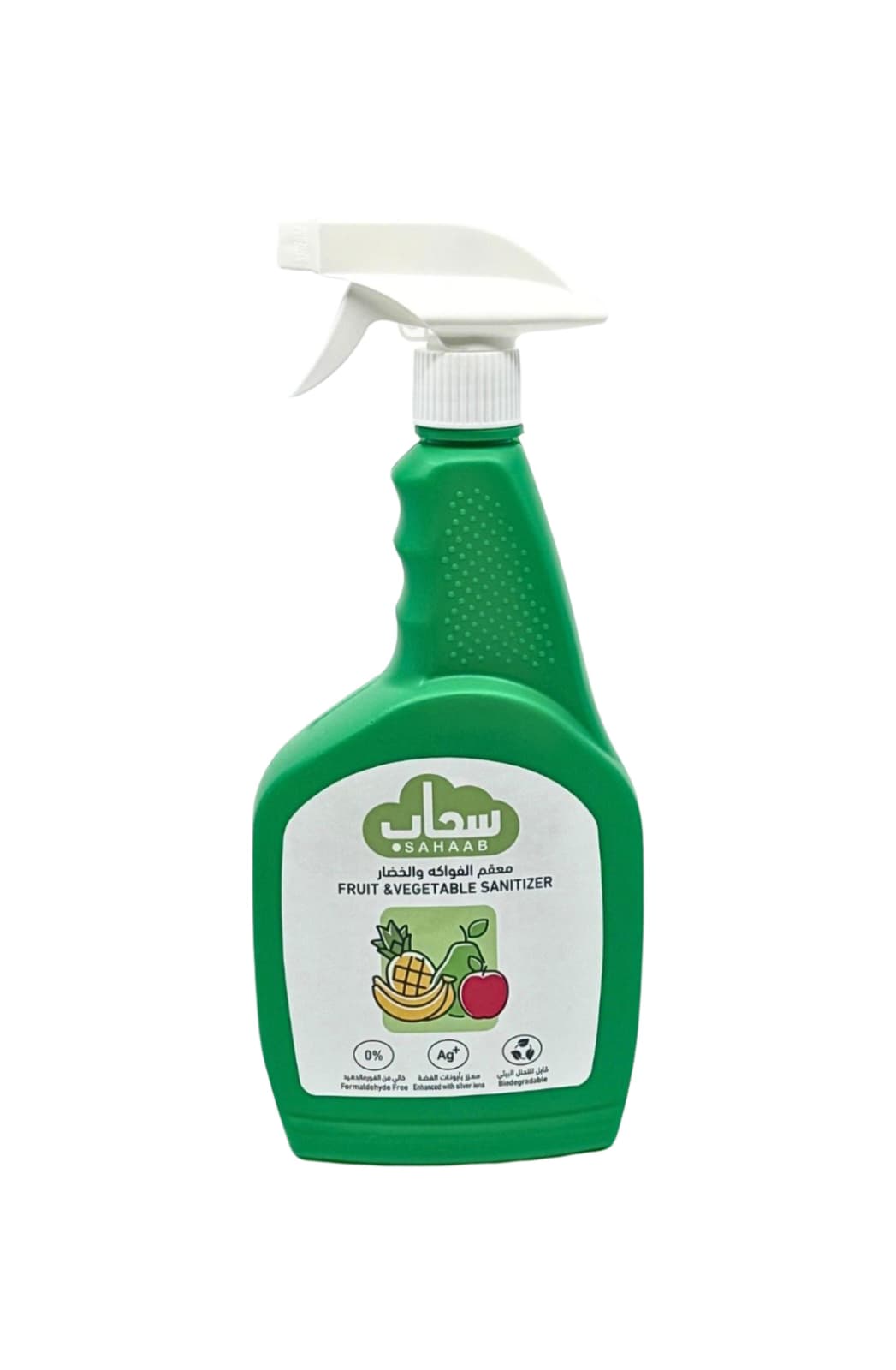 صورة المنتج
