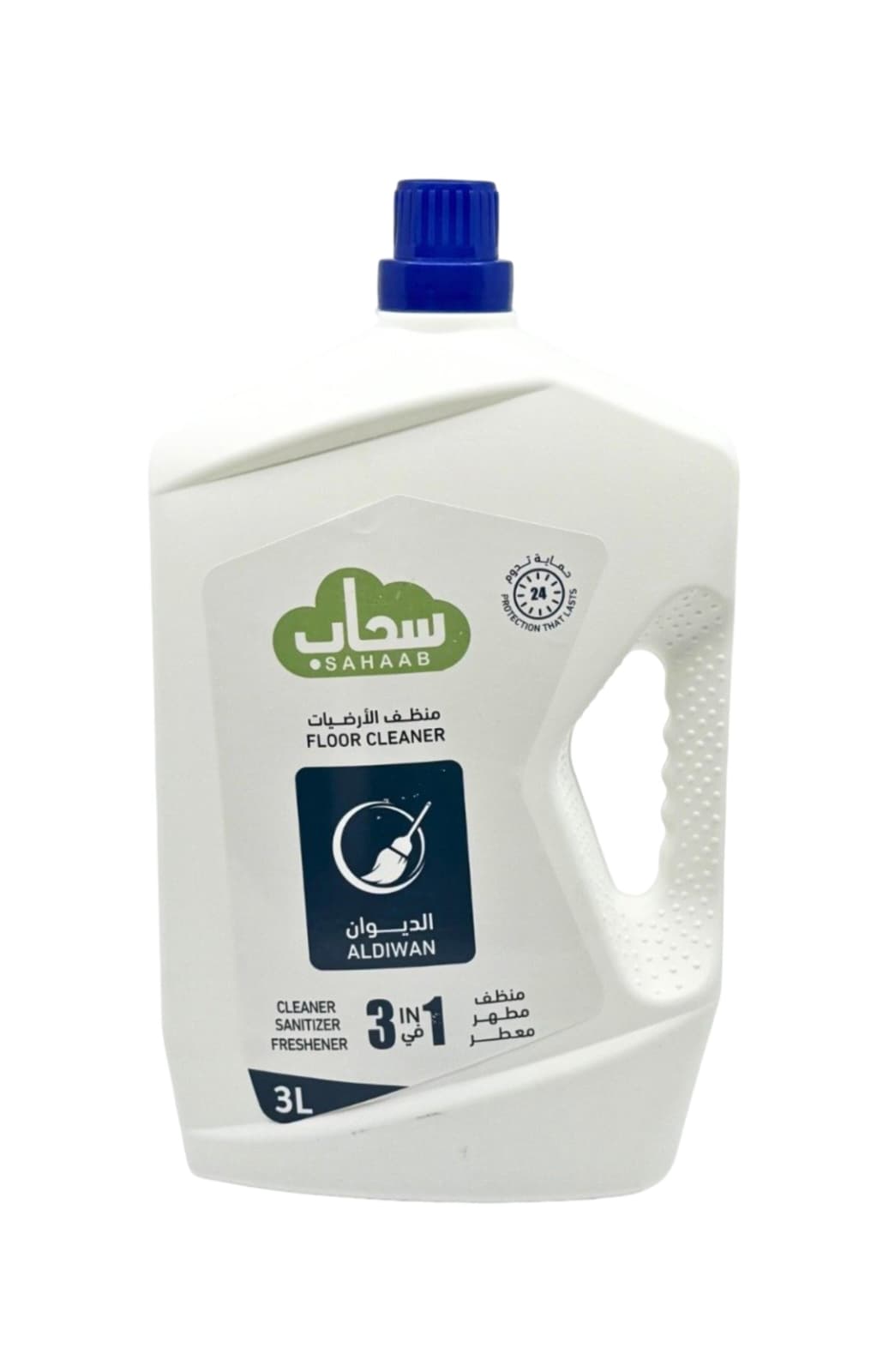 صورة المنتج
